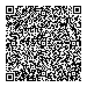 Энли Краснодар ул. Северная, 450 контакты qr