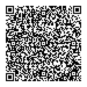 Энли Новороссийск пр. Ленина, 95Б контакты qr