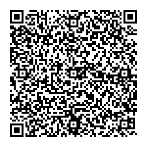Энли Сургут ул. Университетская, 9 контакты qr