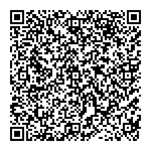 ЭПЛ Якутские Бриллианты Москва Русаковская, 31 контакты qr