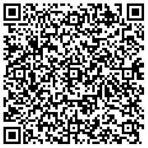 Ермак Красноярск Устиновича, 1Б контакты qr