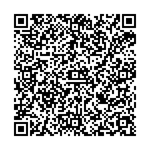 Ермолино Белгород пгт. Разумное, ул. Ленина, д. 4, лит. А контакты qr