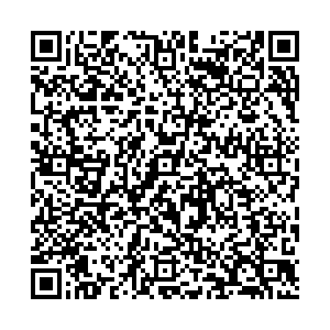 Ермолино Курган пр-т Маршала Голикова, д. 1, лит. Л контакты qr