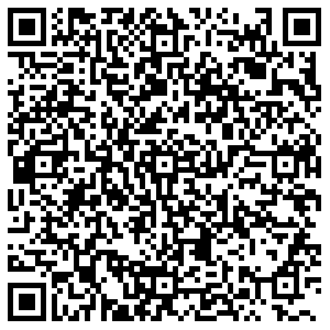 Ермолино Омск ул. Ватутина, д. 12, лит. А контакты qr