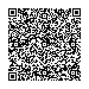 Ермолино Уфа ул. Первомайская, д. 58 контакты qr