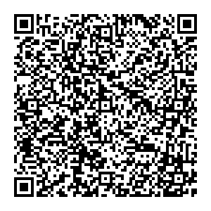 Ермолино Екатеринбург г. Баранчинский, ул. Красноармейская, д. 6 контакты qr