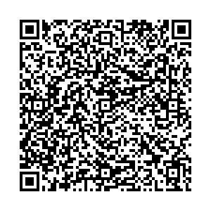 Ермолино Качканар ул. Свердлова, д. 7 контакты qr