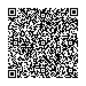 Ермолино Первоуральск ул. Космонавтов, д. 13 контакты qr