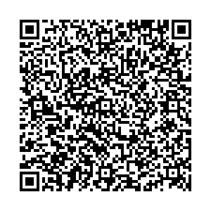 Ермолино Екатеринбург г. Реж, ул. Советская, д. 2, корп. А контакты qr