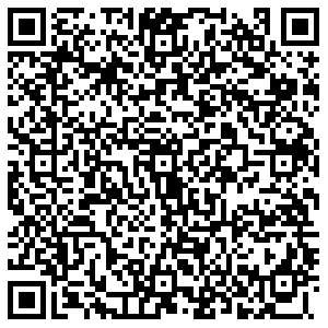 Ермолино Ефремов ш. Тульское, д. 18 контакты qr