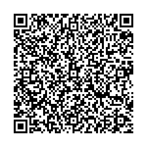 Ермолино Киреевск пер. Чехова, д. 3, лит. а контакты qr
