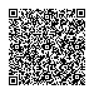 Ермолино Сургут тракт Югорский, д. 18 контакты qr