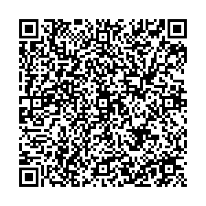 Ермолино Сургут ул. Ленина, д. 66/2 контакты qr