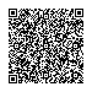 Ермолино Магнитогорск ул. Сиреневый, д. 20 контакты qr