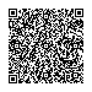 Ермолино Уфа с. Иглино, Ленина, 112/1 контакты qr