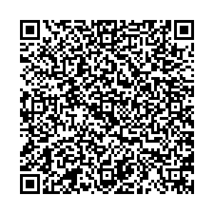 Ермолино Сургут Островского, 14/1 контакты qr