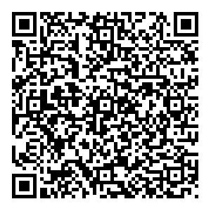 ЭССЕН Заинск ул. Ленина, 19 А контакты qr