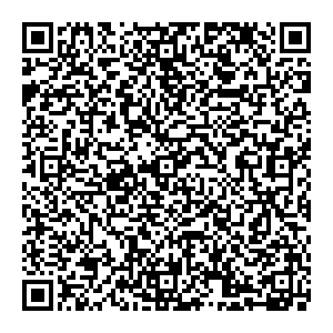 Этажи Ишим ул. П.Осипенко, 35 стр.2 контакты qr