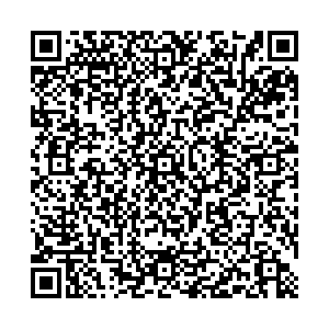 ЭТМ Челябинск Артиллерийская, 1Б контакты qr