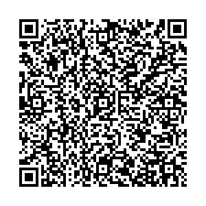 ЭТМ Уфа Интернациональная, 133а контакты qr