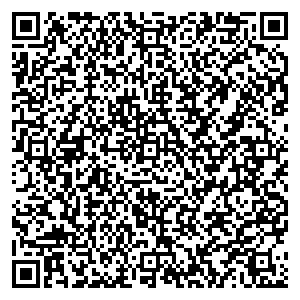 Евросеть Котово ул. Чапаева, д. 5 контакты qr