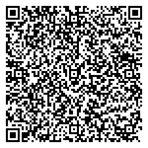 Евросеть Великий Устюг ул. Красная, д. 104 контакты qr