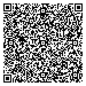 Евросеть Грязовец ул. Ленина, д. 54 контакты qr