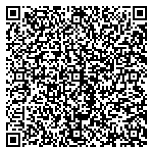 Евросеть Россошь ул. Простеева, д. 9 контакты qr