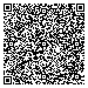 Евросеть Махачкала пр-кт. И.Шамиля, д. 48 контакты qr