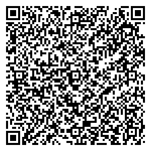 Евросеть Чита ул. Ленинградская, д. 36 контакты qr