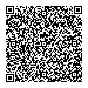 Евросеть Киров ул. Лепсе, д. 67 контакты qr