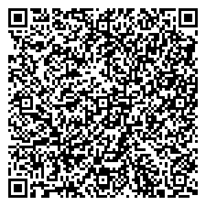 Евросеть Киров ул. Комсомольская, д. 42 контакты qr