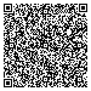 Евросеть Белово ул. Советская, д. 23 контакты qr