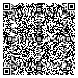 Евросеть Сочи ул. Дарвина, д. 1/2 контакты qr