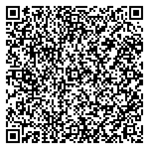 Евросеть Сочи ул. Декабристов, д. 14/24 контакты qr