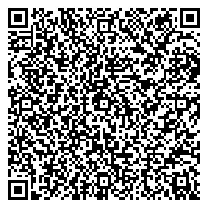 Евросеть Сочи пер. Лазарева, д. 66 контакты qr