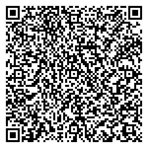 Евросеть Минусинск ул. Ленина, д. 86 контакты qr