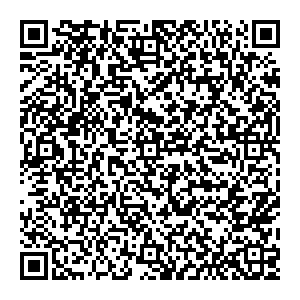 Евросеть Ужур ул. Кирова, д. 35А контакты qr