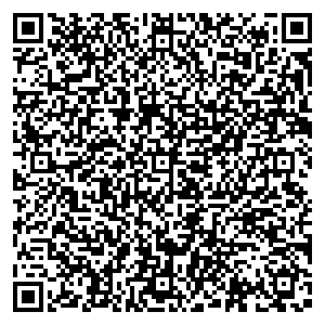 Евросеть Шарыпово мкр. Пионерный, д. 9 контакты qr