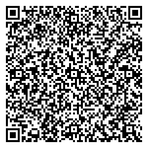 Евросеть Курган ул. Зорге, д. 41 контакты qr