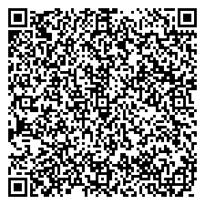 Евросеть Шумиха ул. Ленина, д. 46 контакты qr