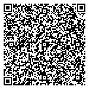 Евросеть Йошкар-Ола пр-кт. Ленинский, д. 37 контакты qr