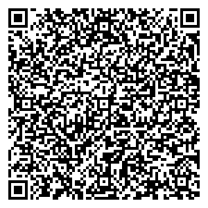 Евросеть Балашиха пр-кт. Ленина, д. 25 контакты qr