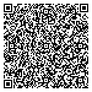 Евросеть Кубинка ш. Наро-Фоминское, д. 36 контакты qr