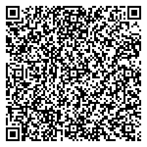 Евросеть Сергач ул. Школьная, д. 8Б контакты qr