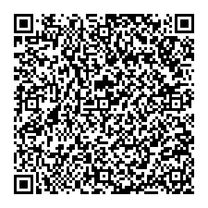 Евросеть Кунгур ул. Гагарина, д. 12 контакты qr