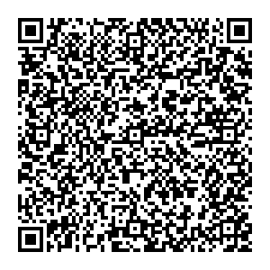 Евросеть Артем пл. Ленина, д. 15 контакты qr