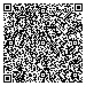 Евросеть Зерноград ул. им Ленина, д. 16 контакты qr