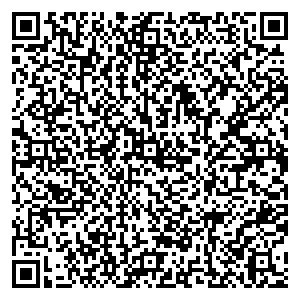 Евросеть Якутск ул. Федора Попова, д. 15 контакты qr