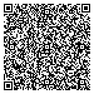 Евросеть Первоуральск ул. Ватутина, д. 33 контакты qr